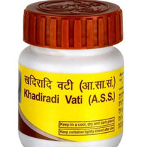 Thumbnail for Patanjali Khadiradi Vati