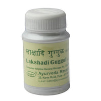 Thumbnail for Patanjali Lakshadi Guggul