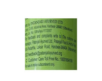 Thumbnail for Patanjali Spirulina Capsule With Natural Spirulina