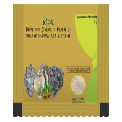 patanjali-trivang-bhasma-(5-gm