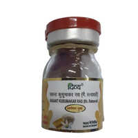 Thumbnail for patanjali-vasant-kusumakar-ras