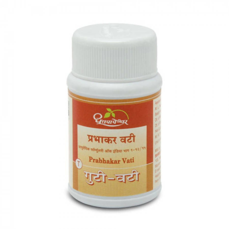 dhootapapeshwar-prabhakar-vati