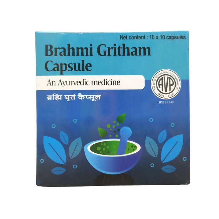 avp-ayurveda-brahmi-gritham-capsules