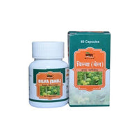 Thumbnail for wilson-bilva-bael-aegle-marmelos-capsules