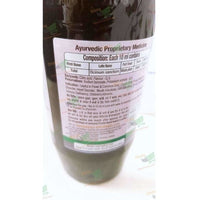 Thumbnail for Patanjali Tulsi Panchang Juice