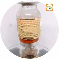 Thumbnail for Patanjali Divya Vrihat Vatchintamani Ras (1 GM)
