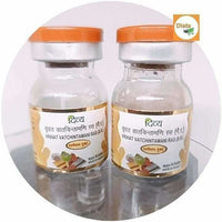 Thumbnail for Patanjali Divya Vrihat Vatchintamani Ras (1 GM)