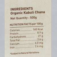 Thumbnail for Pure & Sure Kabuli Chana Traditional Organic Pulses