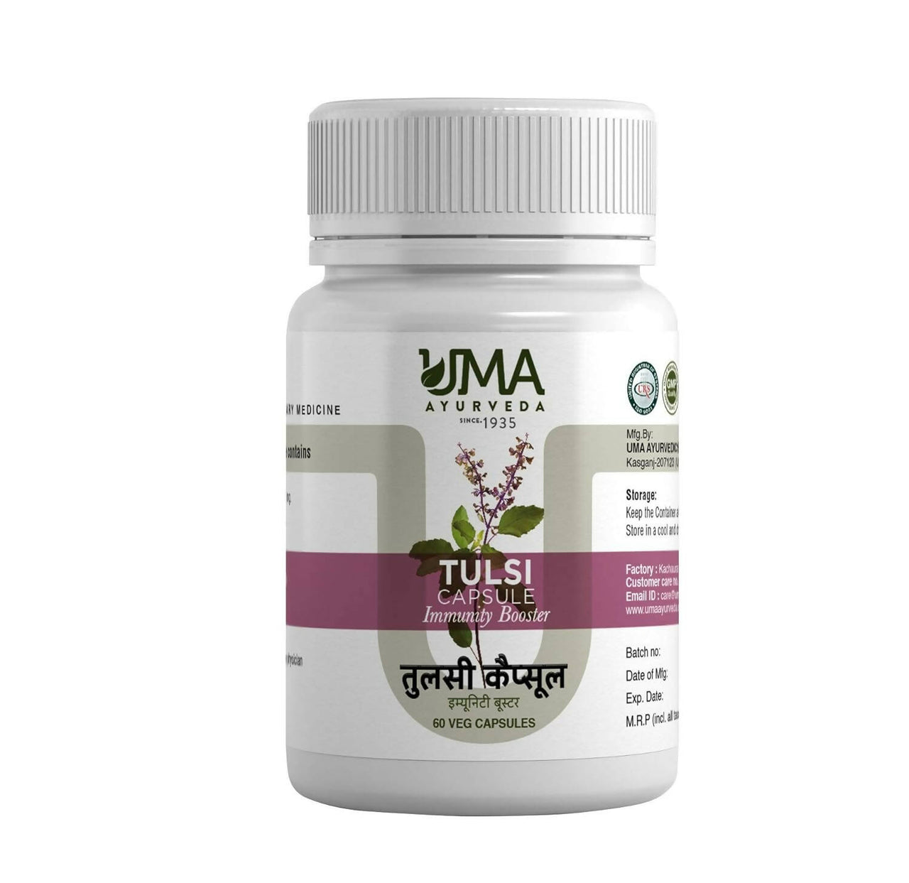uma-ayurveda-tulsi-capsules