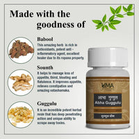 Thumbnail for uma-ayurveda-abha-guggulu