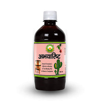 Thumbnail for Basic Ayurveda Abhayarishta Syrup