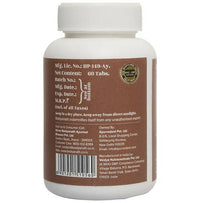 Thumbnail for Baidyanath Jhansi Ayurvedant Paenwin Tablets