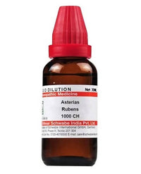 Thumbnail for dr.-willmar-schwabe-india-asterias-rubens-dilutio
