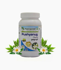 Thumbnail for planet-ayurveda-pushyanug-churna