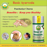 Thumbnail for Basic Ayurveda Panchaskar Churna