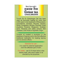 Thumbnail for Basic Ayurveda Tuvrak Tail