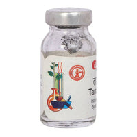 Thumbnail for Baidyanath Jhansi Tamra Bhasma