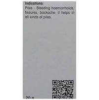 Thumbnail for Dr. Reckeweg Bio Combination 17 (BC 17) Tablets
