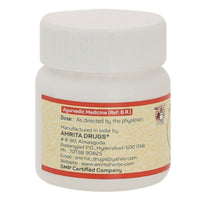 Thumbnail for Amrita Avipattikar Tablets