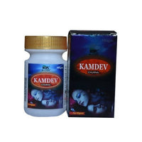Thumbnail for wilson-kamdev-churna