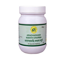 Thumbnail for sn-herbals-argavadadi-kwath-churna