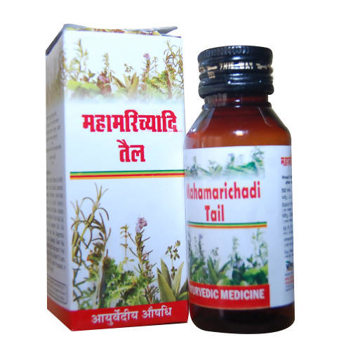 wilson-mahamarichadi-tail