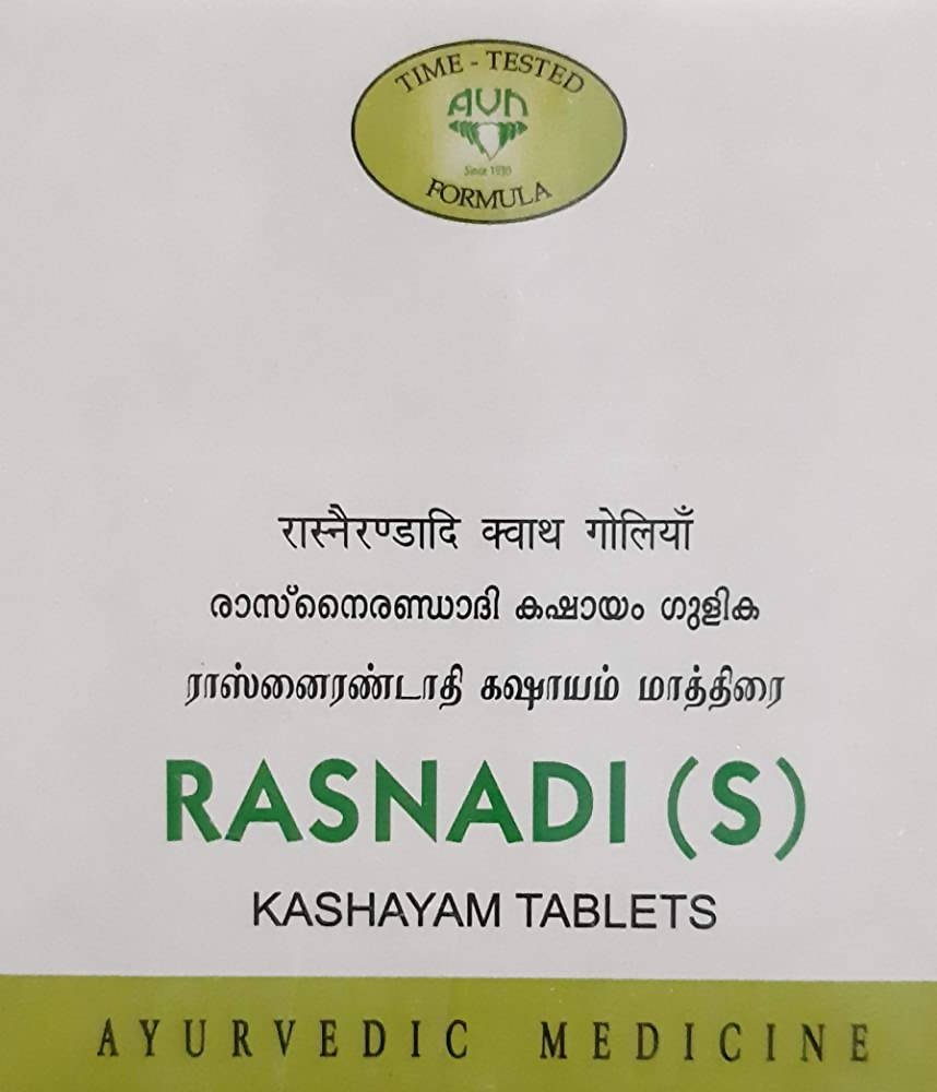 avn-ayurveda-rasnadi-(s)-kashayam-tablets