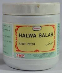Thumbnail for hamdard-halwa-sala