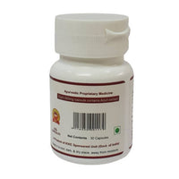 Thumbnail for Deep Ayurveda Arjun 500mg Veg Capsules