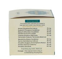 Thumbnail for Amrita Normaderm Capsules
