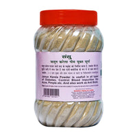 Thumbnail for Sansu Karela & Jamun With Neem Powder