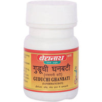 Thumbnail for Baidyanath Jhansi Guduchi Ghanbati (Sanshmani Bati)