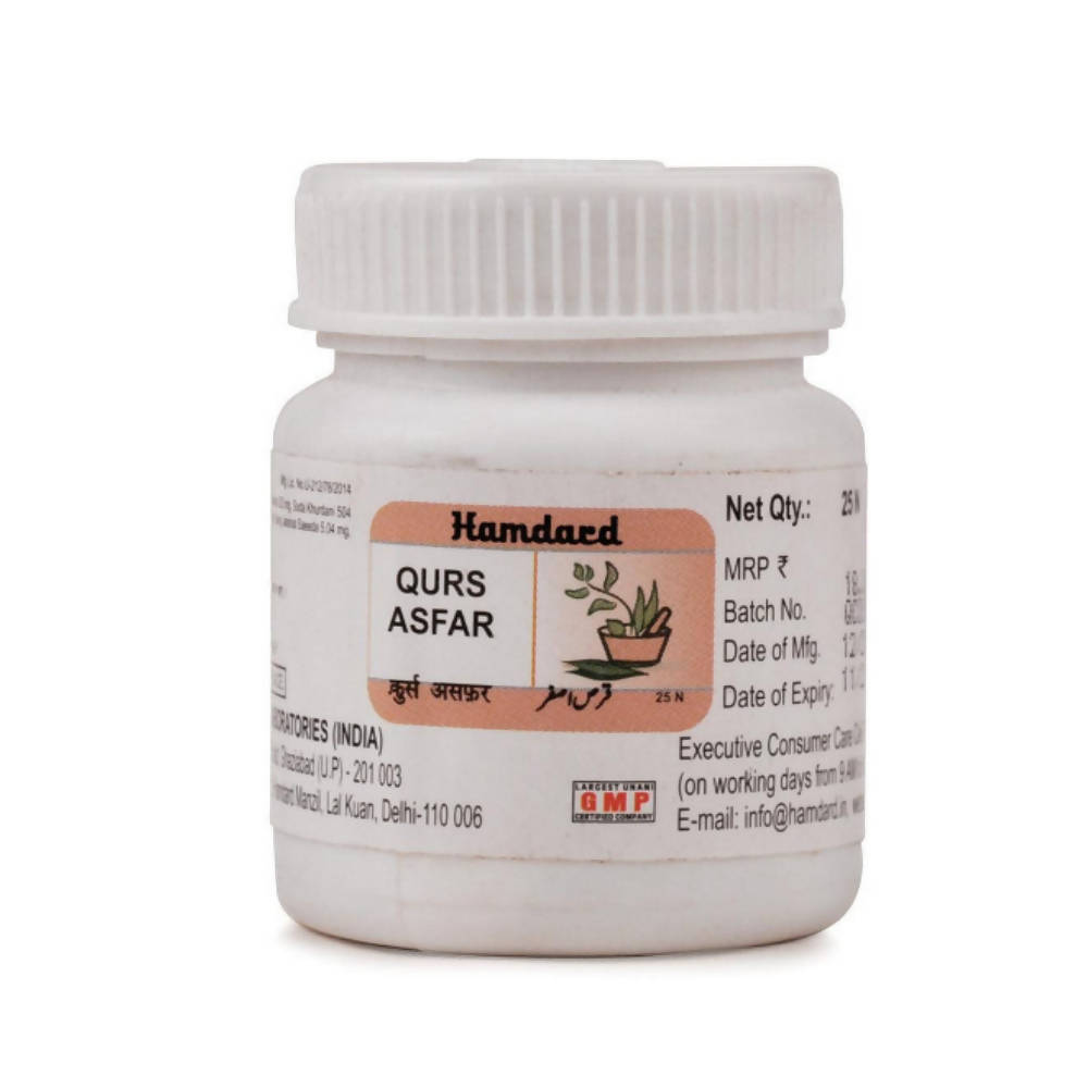 hamdard-qurs-asfar-tablet