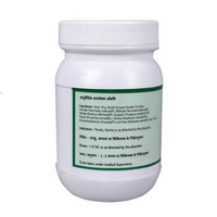 Thumbnail for SN Herbals Trifaladi Kwath Churna