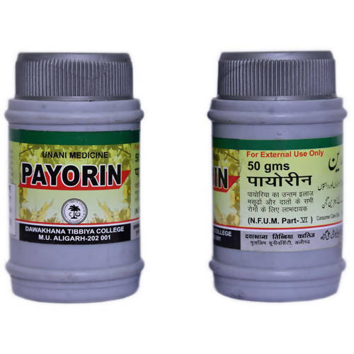 dawakhana-tibbiya-payorin-manja