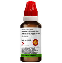 Thumbnail for Bjain Homeopathy Ulmus Fulva Mother Tincture Q