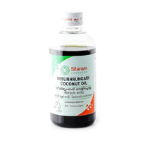 Thumbnail for sitaram-ayurveda-neelibhrungadi-coconut-oi
