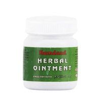 Thumbnail for hamdard-herbal-ointmen