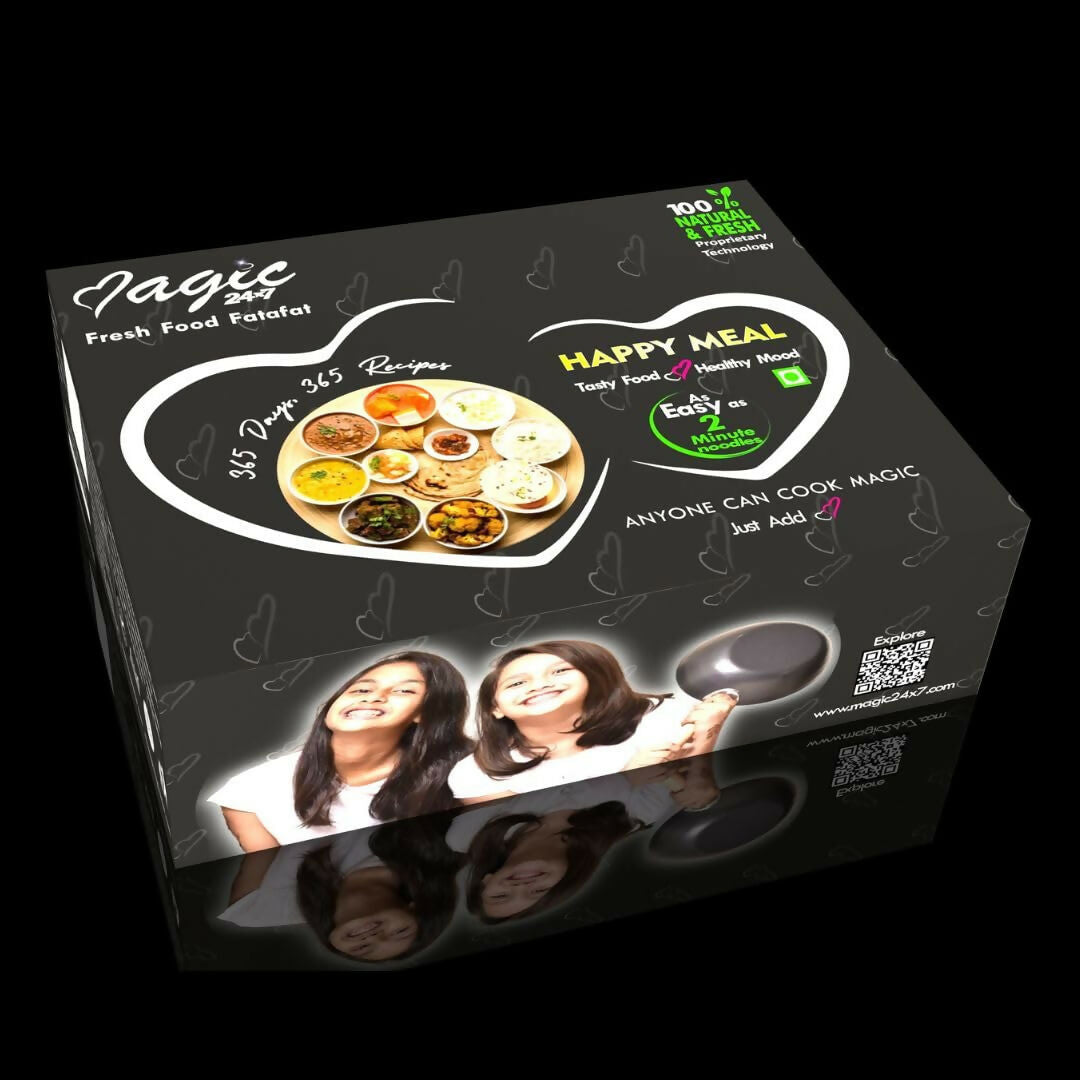Sanskriti Magic Masala Bombay Biryani All