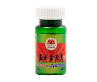 Thumbnail for guru-prasadam-muscular-dystrophy-care-tablets