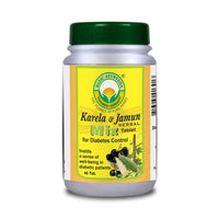 Thumbnail for Basic Ayurveda Karela & Jamun Herbal Mix Tablet