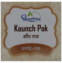Thumbnail for dhootapapeshwar-kaunch-pak