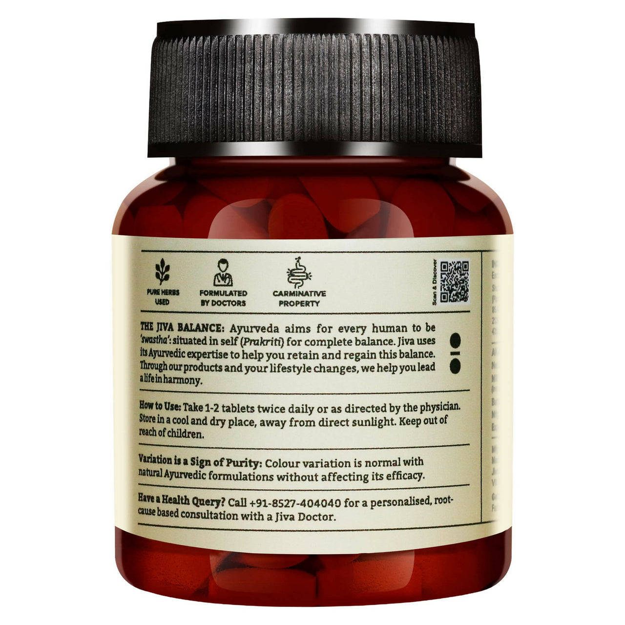 Jiva Ayurveda Pachak Vati Tablets