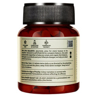 Thumbnail for Jiva Ayurveda Pachak Vati Tablets