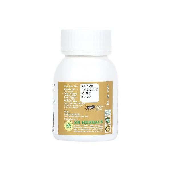 SN Herbals Asthi
