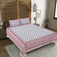 Thumbnail for rudra-bazaar-maroon-210-tc-cotton-double-king-bedsheet-with-2-pillow-cover