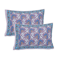 Thumbnail for Rudra Bazaar Multi 210 TC Cotton Double King Bedsheet With 2 Pillow Covers