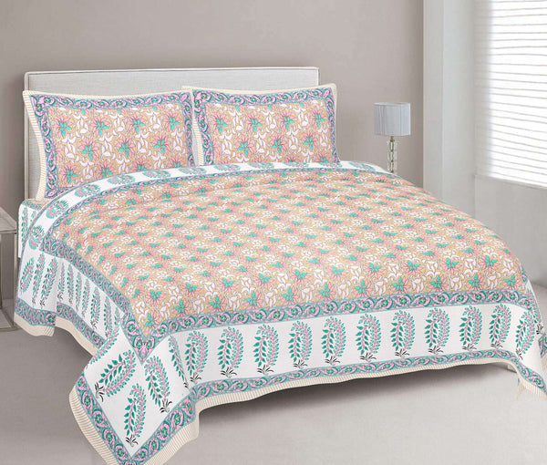 rudra-bazaar-multi-210-tc-cotton-double-king-bedsheet-with-2-pillow-cover