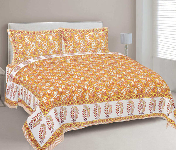 rudra-bazaar-multi-210-tc-cotton-double-king-bedsheet-with-2-pillow-cover