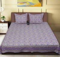Thumbnail for Rudra Bazaar Multi 210 TC Cotton Double King Bedsheet With 2 Pillow Covers